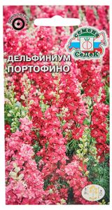 Изображение товара Семена «СеДеК» Дельфиниум Портофино смесь
