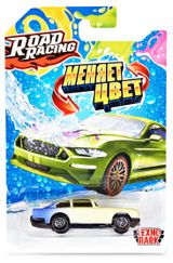 Изображение товара Машина «Технопарк» Road Racing металлическая, 7,5 см