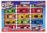Изображение товара Набор металлических машинок «Технопарк» Road Racing Суперкар, 7,5 см, 15 шт