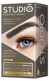 Изображение товара Татуаж для бровей Studio Professional графитовый, 20 мл