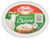 Изображение товара Сыр козий творожный President Шевр из козьего молока 65% БЗМЖ, 140 г