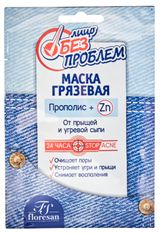 Изображение товара Маска для лица грязевая Floresan с прополисом от прыщей и угревой сыпи, 15 мл