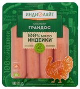 Изображение товара Сосиски «Индилайт» Грандос  с филе индейки, 440 г