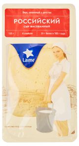 Изображение товара Сыр полутвердый Laime Российский молодой нарезка БЗМЖ, 125 г