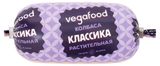 Изображение товара Колбаса растительная «Vegafood» Vegan Классика, 300 г