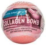 Изображение товара Бомбочка для ванны «Ванна красоты» Collagen Bomb шипучая