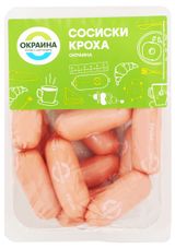 Изображение товара Сосиски «Окраина» Кроха, 420 г