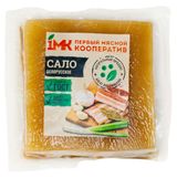 Изображение товара Сало «1МК» Белорусское ГОСТ, ~ 0,6 кг