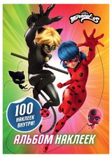 Изображение товара Альбом наклеек Леди Баг и Супер-Кот