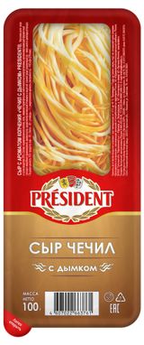 Изображение товара Сыр Чечил с дымком President спагетти, 100 г