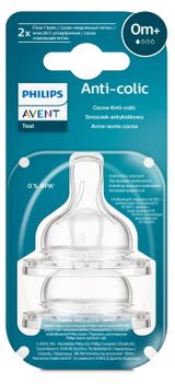 Изображение товара Соска для новорожденных Philips Avent Anti-colic 0+ мес., 2 шт