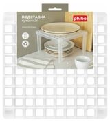 Изображение товара Подставка кухонная Phibo, 253х253х150 мм