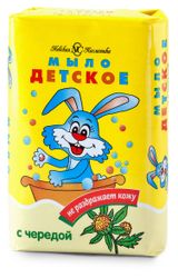 Изображение товара Мыло туалетное детское «Невская косметика» с чередой, 90 г