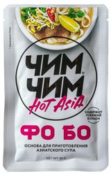 Изображение товара Основа для приготовления супа «Чим-Чим» Фо Бо, 80 г