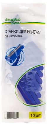 Изображение товара Станок для бритья «Каждый день» одноразовые, 10 шт