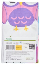 Изображение товара Наволочка детская «Каждый день» бязь, 30х40 см