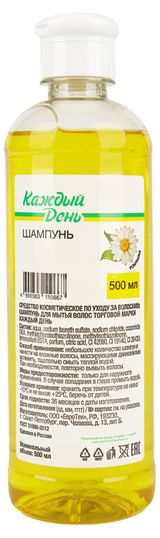 Изображение товара Шампунь для волос «Каждый день» Ромашка, 500 мл
