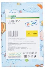 Изображение товара Пеленка детская «Каждый день» фланель 75x110 см, 1 шт