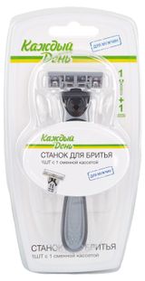 Изображение товара Станок для бритья мужской «Каждый день» с одной сменной кассетой