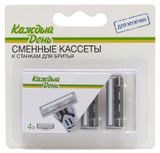 Изображение товара Кассеты для бритья мужские «Каждый день», 4 шт