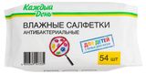 Изображение товара Влажные салфетки детские «Каждый день» антибактериальные 0+, 54 шт