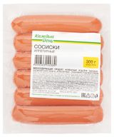 Изображение товара Сосиски «Каждый день» Аппетитные, 300 г