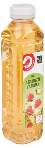 Изображение товара Чай зеленый холодный АШАН Красная птица со вкусом «Малина», 500 мл
