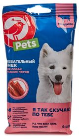 Изображение товара Лакомство для собак АШАН Красная птица Снек жевательный с говядиной, 100 г