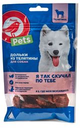 Изображение товара Лакомство для собак АШАН Красная птица Дольки из телятины, 50 г