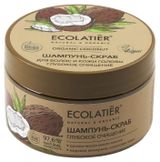 Изображение товара Шампунь-скраб для волос и кожи головы Ecolatier Глубокое Очищение Coconut, 300 г