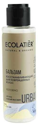 Изображение товара Бальзам для поврежденных волос Ecolatier Восстанавливающий аргана и белый жасмин, 100 мл
