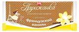 Изображение товара Вафли «Сладкая слобода» Парижанка со вкусом французской ванили для питания детей с 3х лет, 210 г