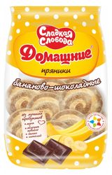 Изображение товара Пряники «Сладкая слобода» Домашние бананово-шоколадные, 350 г