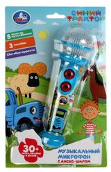 Изображение товара Музыкальный микрофон «Умка» Синий трактор, 30 песен, мелодий и звуков