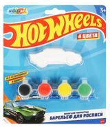 Изображение товара Набор для творчества «МУЛЬТИ АРТ» Барельеф для росписи, 1 шт в наборе