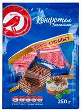 Изображение товара Конфеты вафельные АШАН Красная птица Тирамису, 250 г