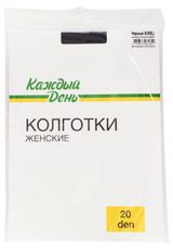 Изображение товара Колготки «Каждый день» 20 den черные, размер 6