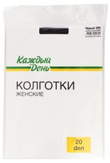 Изображение товара Колготки «Каждый день» 20 den черные размер 3