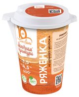 Изображение товара Напиток кисломолочный Ряженка «Молочная культура» 3.5-4.5% БЗМЖ, 500 г