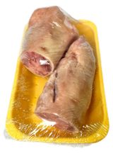 Изображение товара Субпродукт Набор для холодца из свиных ножек замороженный, ~ 1 кг