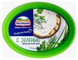 Изображение товара Сыр творожный с зеленью Hochland 60% БЗМЖ, 140 г