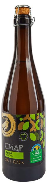 Изображение товара Сидр АШАН Золотая птица сухой газированный 5%, 0,75 л