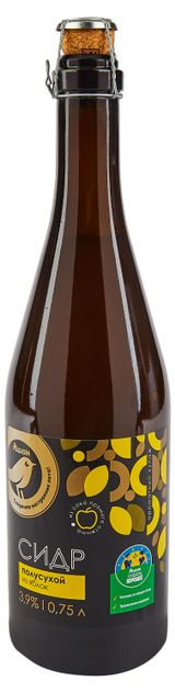 Изображение товара Сидр АШАН Золотая птица полусухой газированный 3,9%, 0,75 л
