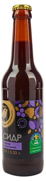 Изображение товара Сидр безалкогольный АШАН Золотая птица со вкусом черной смородины газированный, 0,33 л