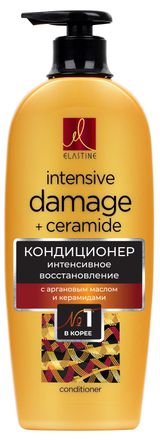 Изображение товара Кондиционер elastine для интенсивного восстановления moroccan argan oil, 680 мл