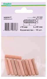 Изображение товара Шкант мебельный «Каждый день», 6x30 мм, 10 шт