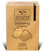 Изображение товара Чай черный «Золотая коллекция» в капсулах Darjeeling Longview, 10 шт