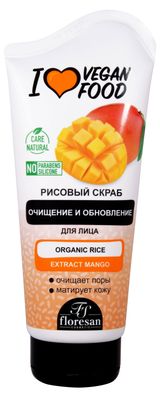 Изображение товара Скраб для лица Floresan Cosmetic манго, 150 мл