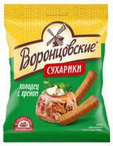 Изображение товара Сухарики «Воронцовские» Холодец с хреном, 120 г