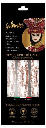 Изображение товара Праздничный набор из сыровяленых колбас Solemici Ассорти с белой плесенью., 330 г